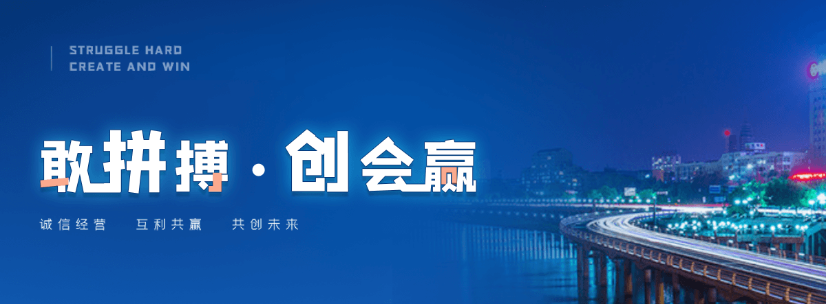 山南石牌坊效果图